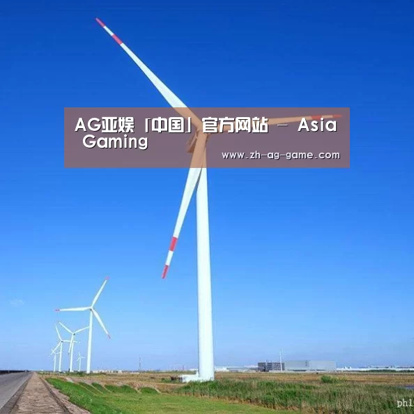风能
