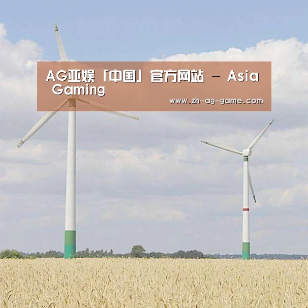 风能